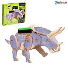 Электронный конструктор «Механический трицератопс», 90 элементов, наклейки - Фото 1