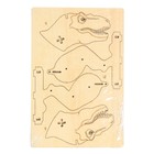 Электронный конструктор «Механический тираннозавр», 91 элемент, наклейки - Фото 7