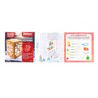 Электронный конструктор «Волшебный ночник» - Фото 9