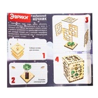 Электронный конструктор «Волшебный ночник» - Фото 10