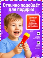 Проектор-фонарик «Новогодний проектор», 3 слайда, 24 картинки, МИКС - Фото 6