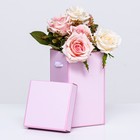 Коробка складная, розовая, 10 х 18 см - фото 9987176