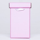 Коробка складная, розовая, 10 х 18 см - фото 7711873
