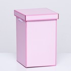Коробка складная, розовая, 14 х 23 см - фото 7711877