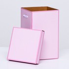 Коробка складная, розовая, 14 х 23 см - фото 7711879
