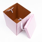 Коробка складная, розовая, 17 х 25 см - фото 6699966
