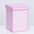 Коробка складная, розовая, 17 х 25 см - фото 7711886