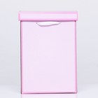 Коробка складная, розовая, 17 х 25 см - фото 7711887