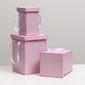 Набор коробок 3 в 1, розовый, 17 х 25 см / 14 х 23 см/ 10 х 18 см
