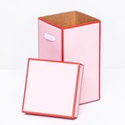 Набор коробок 3 в 1, красный, 17 х 25 см / 14 х 23 см/ 10 х 18 см - Фото 6
