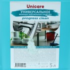 Универсальное моющее средство UNICARE ProgressClean концентрат, ПНД, 5 л - фото 31997132