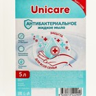 Антибактериальное жидкое мыло UNICARE, ПВХ, 5л - фото 8688117
