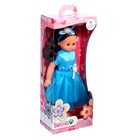 Кукла «Алиса 11», со звуковым устройством, 55 см - Фото 5