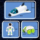Игровой набор «Исследование космоса», 3в1: шаттл, луноход, ракета - фото 7108494