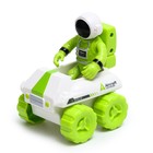 Игровой набор «Исследование космоса», ракета - Фото 7