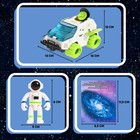 Игровой набор «Исследование космоса», 2в1: шаттл, луноход - фото 3211956