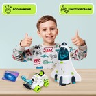 Игровой набор «Исследование космоса», 2в1: шаттл, луноход - Фото 6