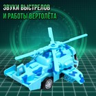 Робот «Авиабот», трансформируется, световые и звуковые эффекты - Фото 4
