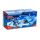 Робот «Авиабот», трансформируется, световые и звуковые эффекты - Фото 9