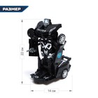 Робот радиоуправляемый «Полицейский», трансформируется, световые и звуковые эффекты - Фото 2