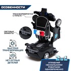 Робот радиоуправляемый «Полицейский», трансформируется, световые и звуковые эффекты - Фото 4