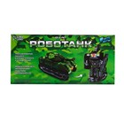 Робот радиоуправляемый «Роботанк», трансформируется, световые и звуковые эффекты - Фото 11