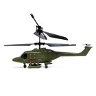 Вертолёт радиоуправляемый «Армия», заряд от USB, свет, цвет зелёный - фото 3212085