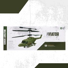 Вертолёт радиоуправляемый «Армия», заряд от USB, свет, цвет зелёный - фото 9882299