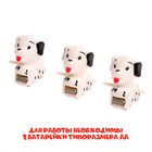 Игровой набор «Весёлые игры», звук, свет - Фото 3