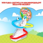 Игровой набор «Весёлые игры», звук, свет - фото 3589457