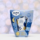 Подарочный крем для рук Aura Beauty Warm Wishes питательный, МИКС, 50 мл - фото 9987474