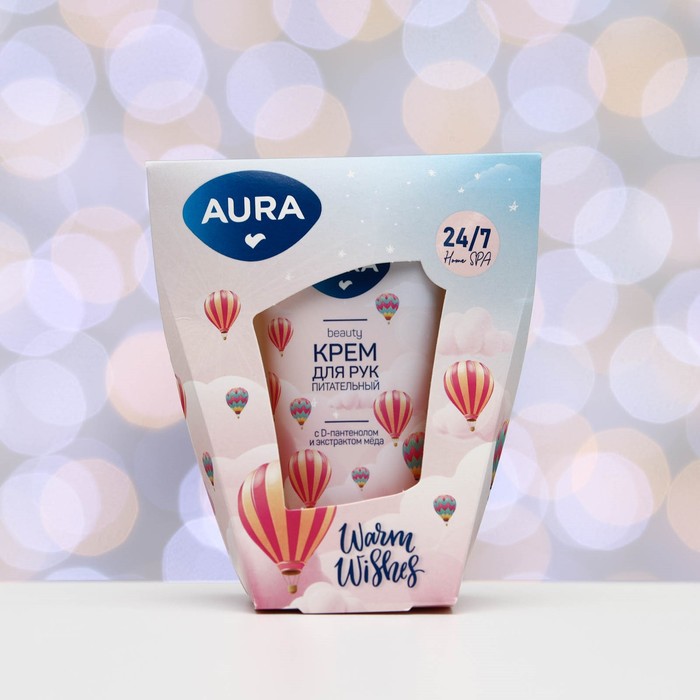 Подарочный крем для рук Aura Beauty Warm Wishes питательный, МИКС, 50 мл 30953