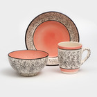 Набор керамической посуды "Алладин", 3 предмета: салатник 700 мл, тарелка 20 см, кружка 350 мл, розовый, 1 сорт, Иран - фото 320104276