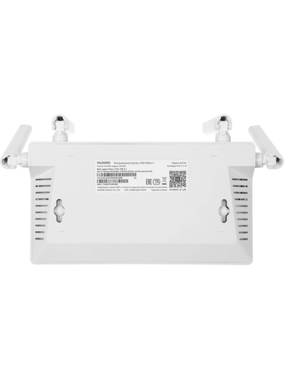 Wi-Fi роутер Huawei WS7001, 1500 Мбит/с, 3 порта 1000 Мбит/с, белый