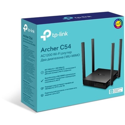 Wi-Fi роутер TP-Link Archer C54, 1167 Мбит/с, 4 порта 100 Мбит/с, чёрный