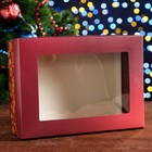 Подарочная коробка, с окном, сборная "Рождество", 24 х 17 х 8 см - фото 319061530
