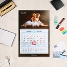 Календарь на пружине "Девочки" премиум качество, 32х29 см, 2023 год - Фото 1