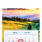 Календарь на пружине "Лесной пейзаж" премиум качество, 32х29 см, 2023 год - Фото 2