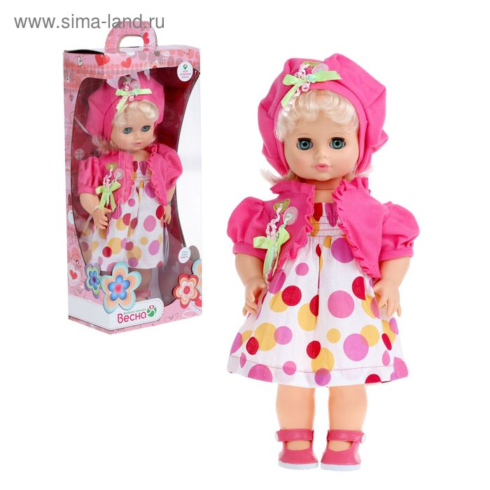 Кукла "Инна 47" со звуковым устройством, 43 см - Фото 1