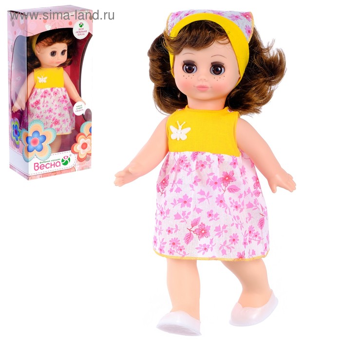 Кукла "Настя 13" со звуковым устройством, 30 см - Фото 1