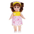 Кукла "Настя 13" со звуковым устройством, 30 см - Фото 2