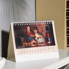 Календарь перекидной настольный, домик "Символ года" 10х16 см, 2023 год - Фото 3