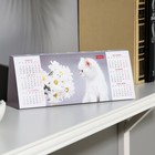 Календарь настольный, домик "Символ года 1" 21х29см, 2023 год - Фото 3