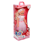 Кукла «Алиса 20», со звуковым устройством, 55 см - Фото 5