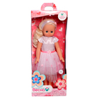 Кукла «Алиса 20», со звуковым устройством, 55 см - Фото 6