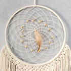 Панно настенное в технике макраме "Паутина с треугольником" 85х25 см - фото 21778268