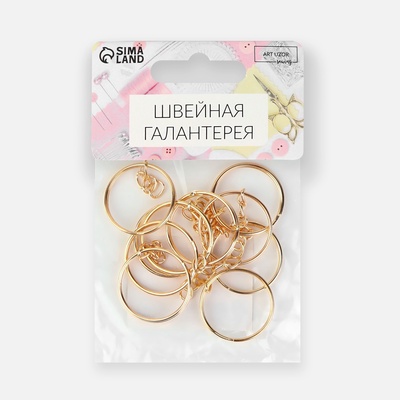 Основа для брелока, с цепочкой, d=25 мм, 10 шт., цвет золотой