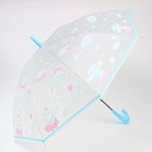Детский зонт «Нежность» d= 94 см, МИКС - Фото 4