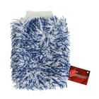 Варежка для мытья автомобиля TORSO, 18×24 см, двухсторонняя - Фото 3