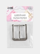 Пряжка для ремня, 4×4.4 см, 30 мм, цвет серебряный - Фото 3